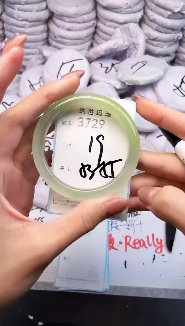 手镯玛瑙/玉髓未镶嵌3729