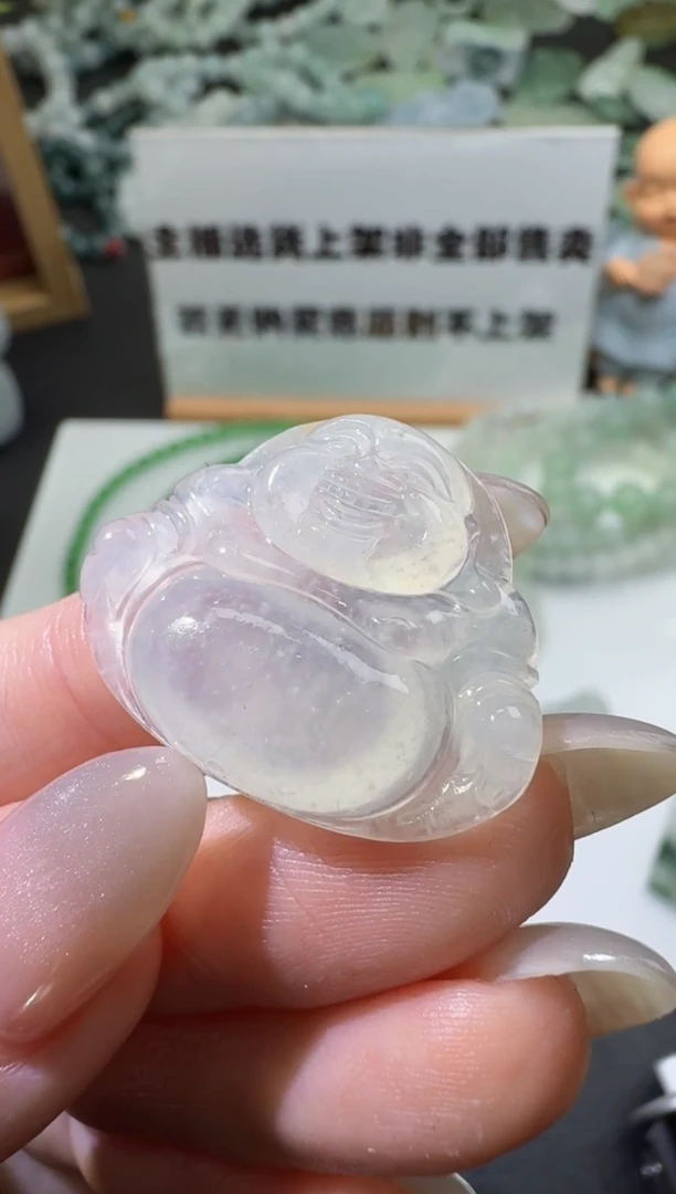 【闪购商品】定制翡翠未镶嵌00003099