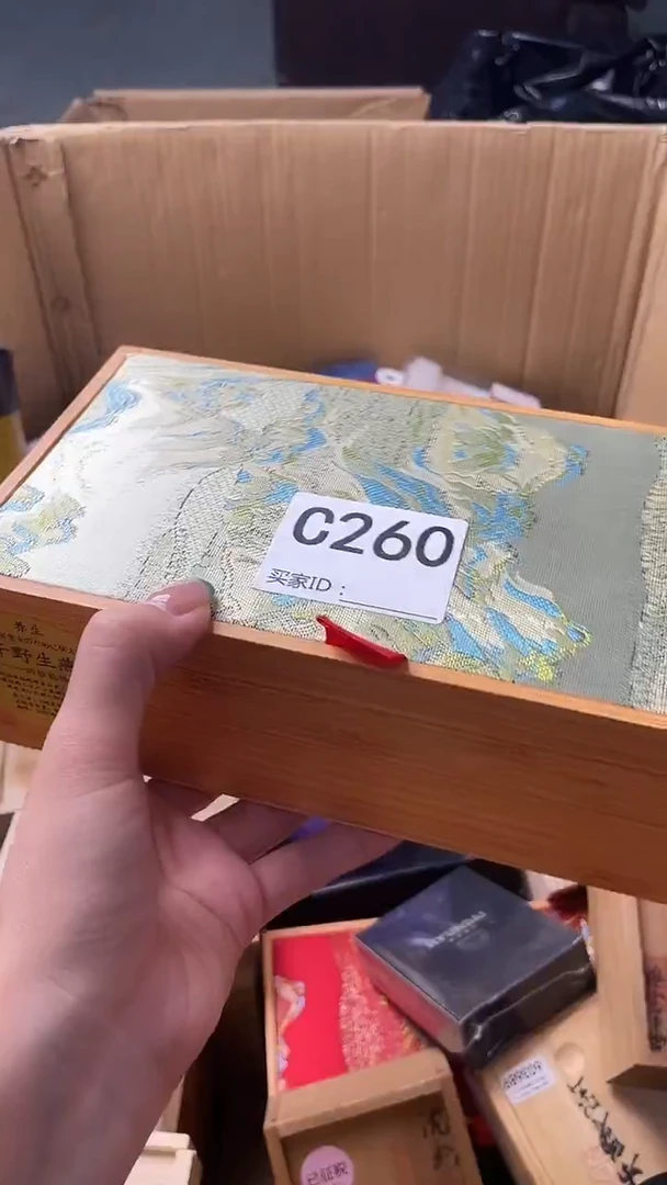 未****瑞瓷器瓷器瓷器瓷器C260