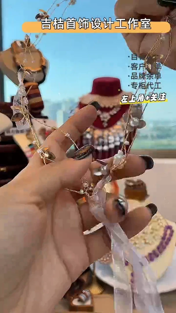 合金锆石合金锆石B-8412