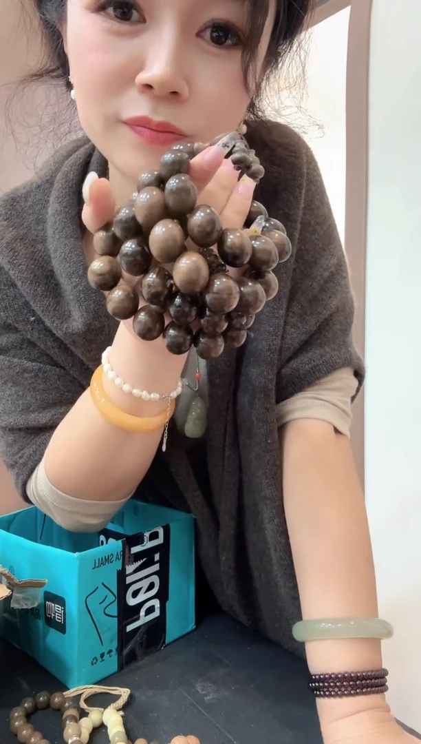 金丝楠手串/手链金丝楠高货