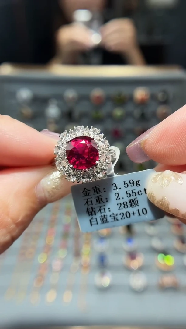 18K金镶嵌戒指碧玺2.55.