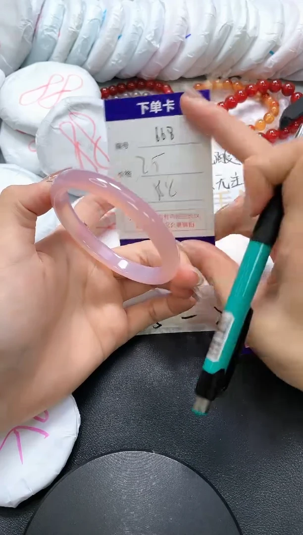 手镯玛瑙/玉髓未镶嵌668