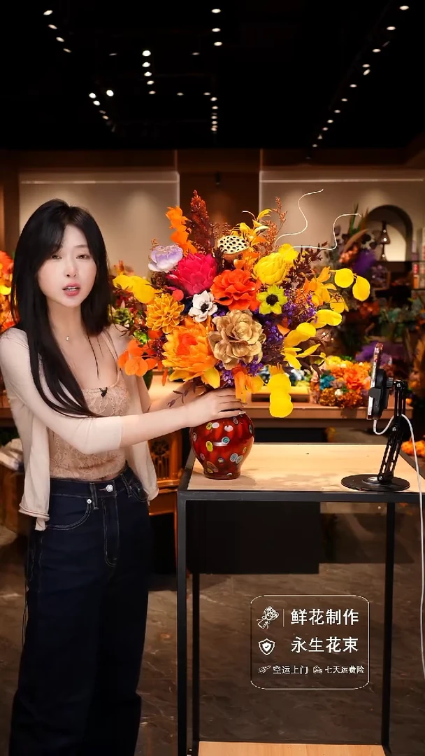 手工艺品琉璃手工花器花束空运包邮送货上门-以图片为准