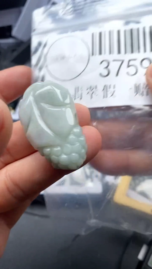 吊坠(不含链)未镶嵌翡翠3759