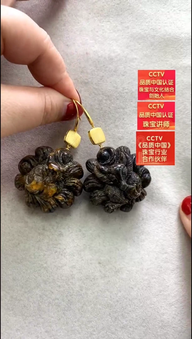 【闪购商品】琥珀耳饰未镶嵌耳环