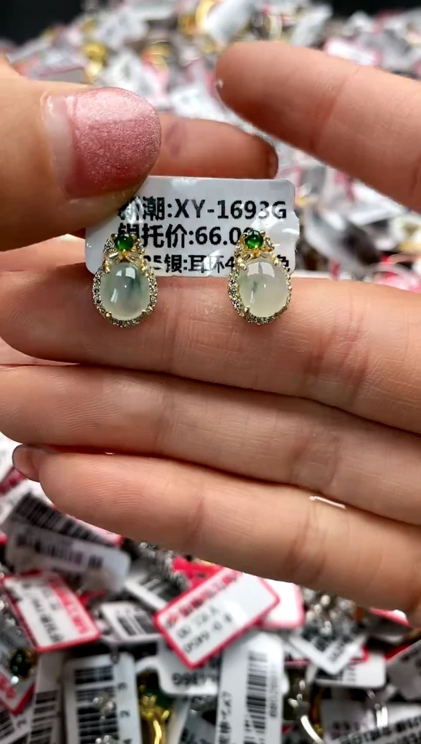 【闪购商品】翡翠戒指银S925镶嵌777777777     6