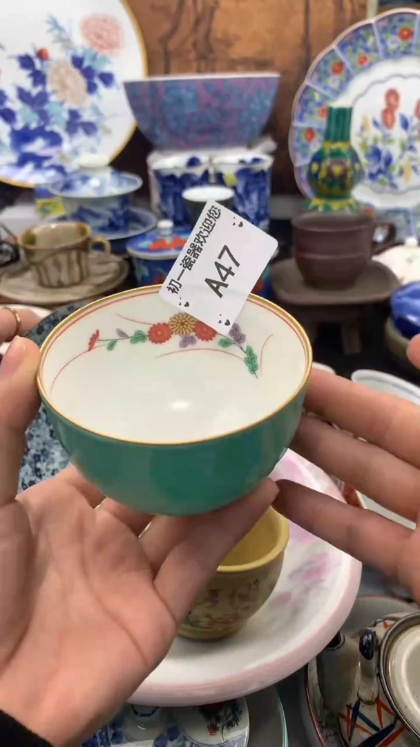 【闪购商品】瓷片点关注，新货到库，本场全是福利