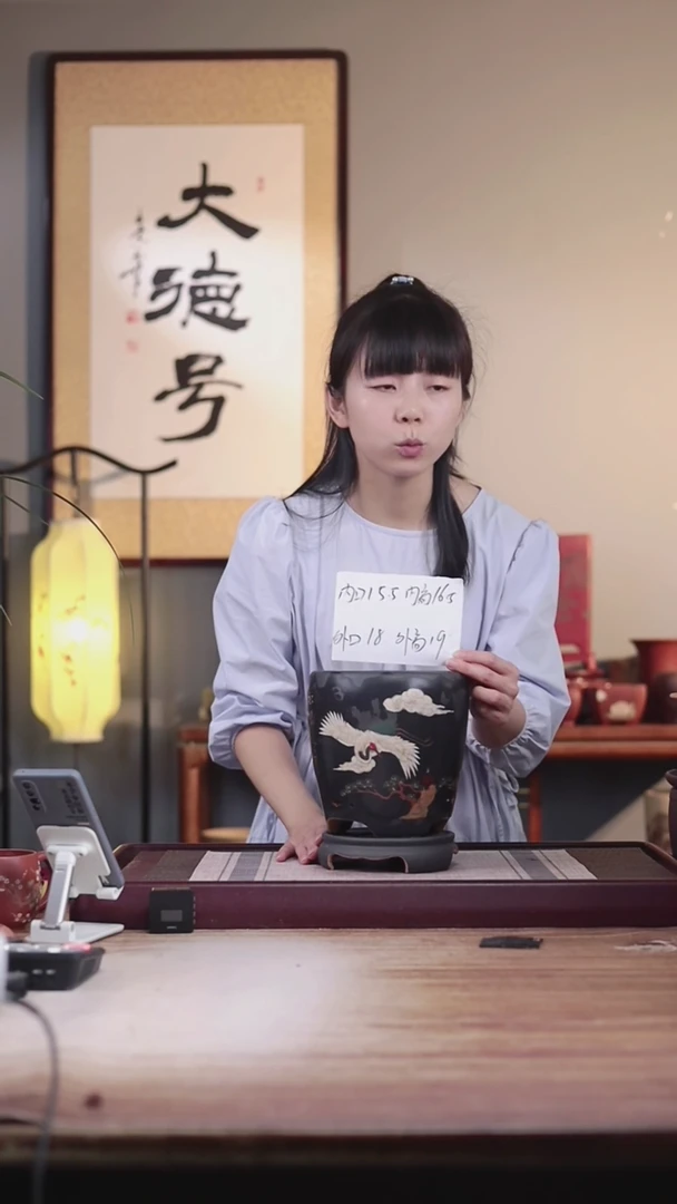 紫砂花盆粉黑泥绘仙鹤龙蛋一只带龙蛋托