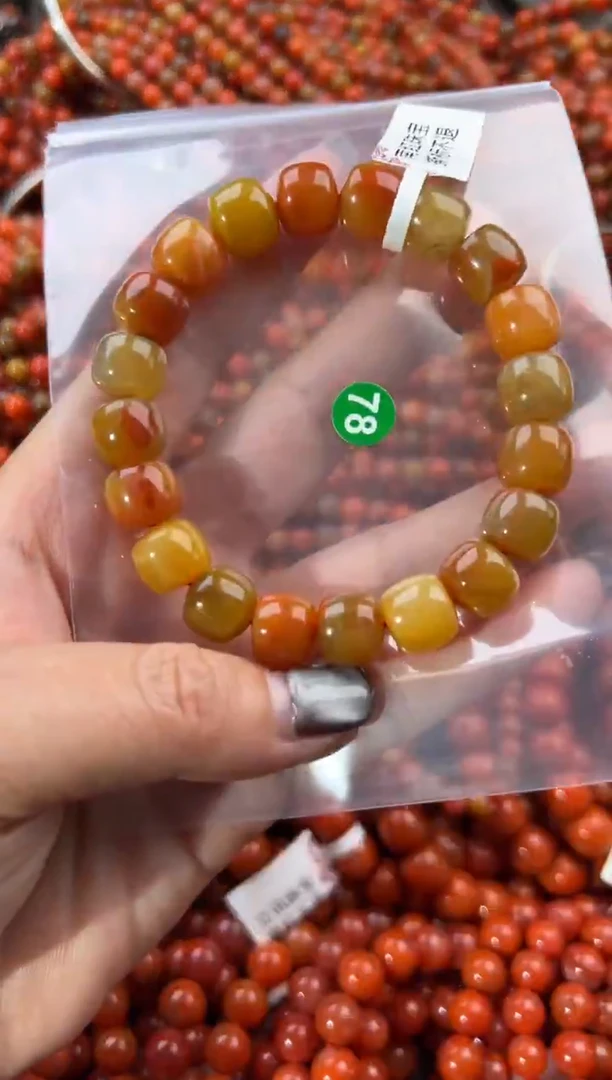 未镶嵌手串南红玛瑙11+