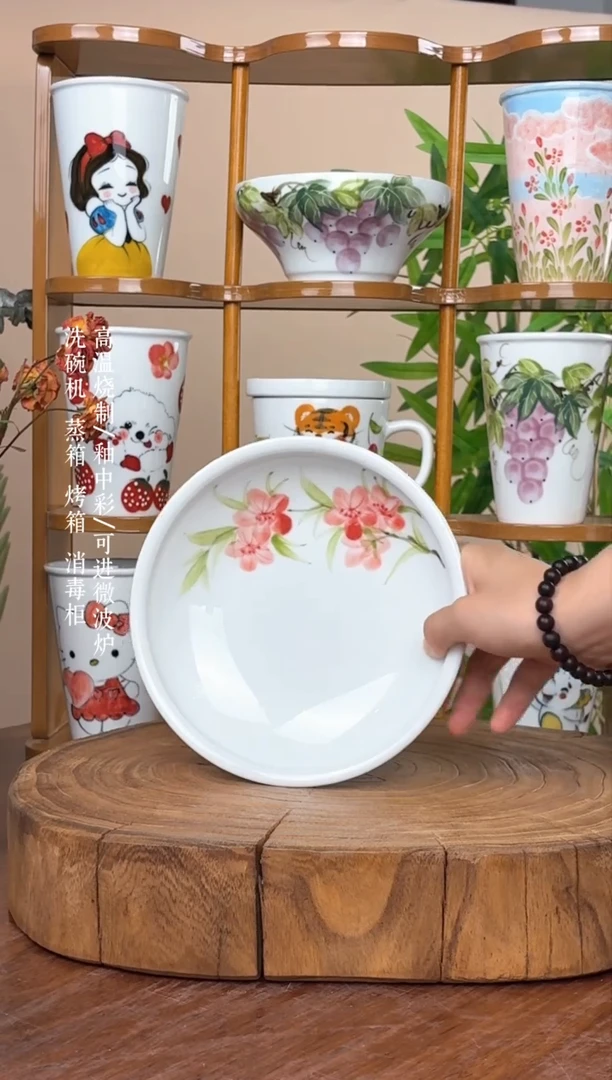 景德镇手绘釉中彩（食品级）小月亮盘