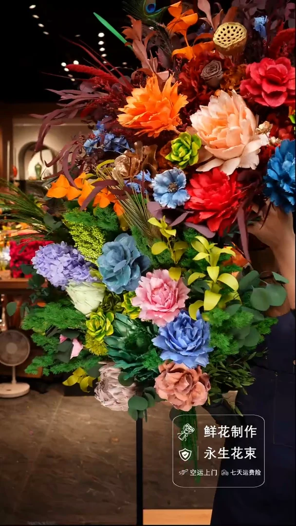 手工艺品琉璃手工花器花束空运包邮送货上门-以图片为准