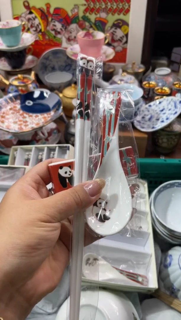 【闪购商品】瓷片瓷片满20米包邮一单一付