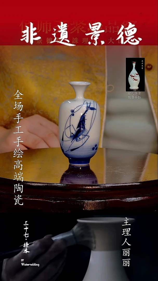 摆件12255445555513