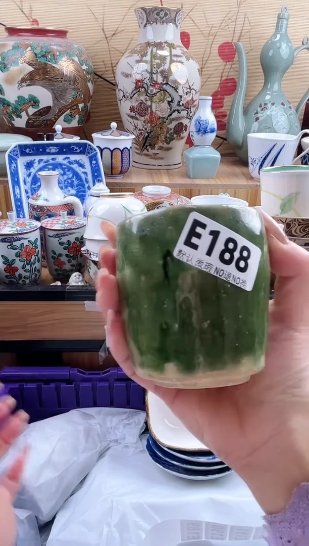 康****理==============e188