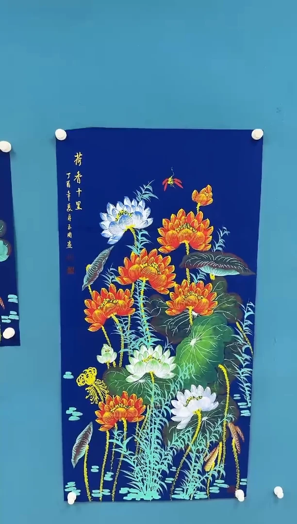 国画9.20-珍品-四尺-28-不带国检证书