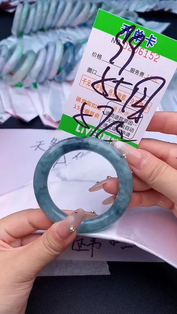 未镶嵌手镯翡翠52天然缅甸A货