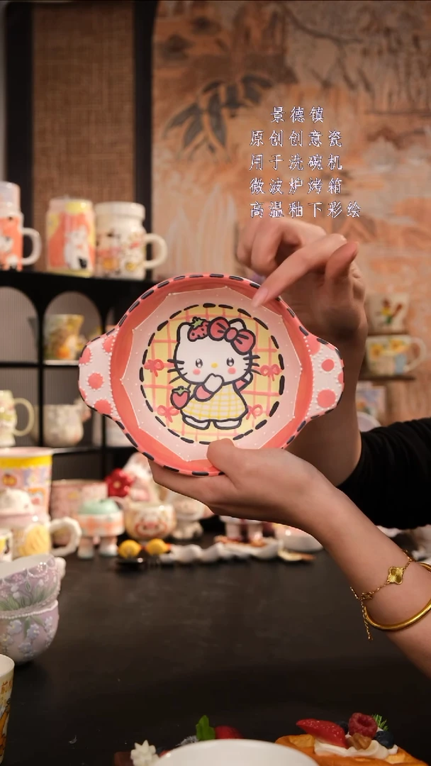 摆件陶旺的可以陶瓷设计师款