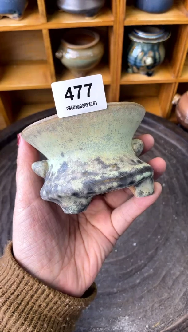 【闪购商品】陶477 内口8【多肉花盆多肉盆】