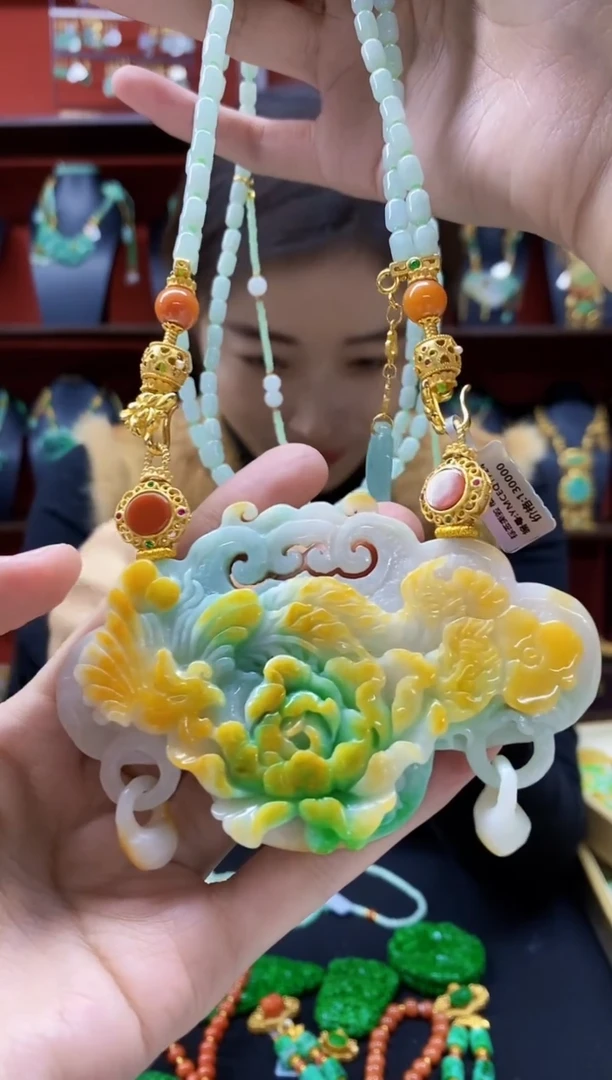 颈饰未镶嵌翡翠吊坠