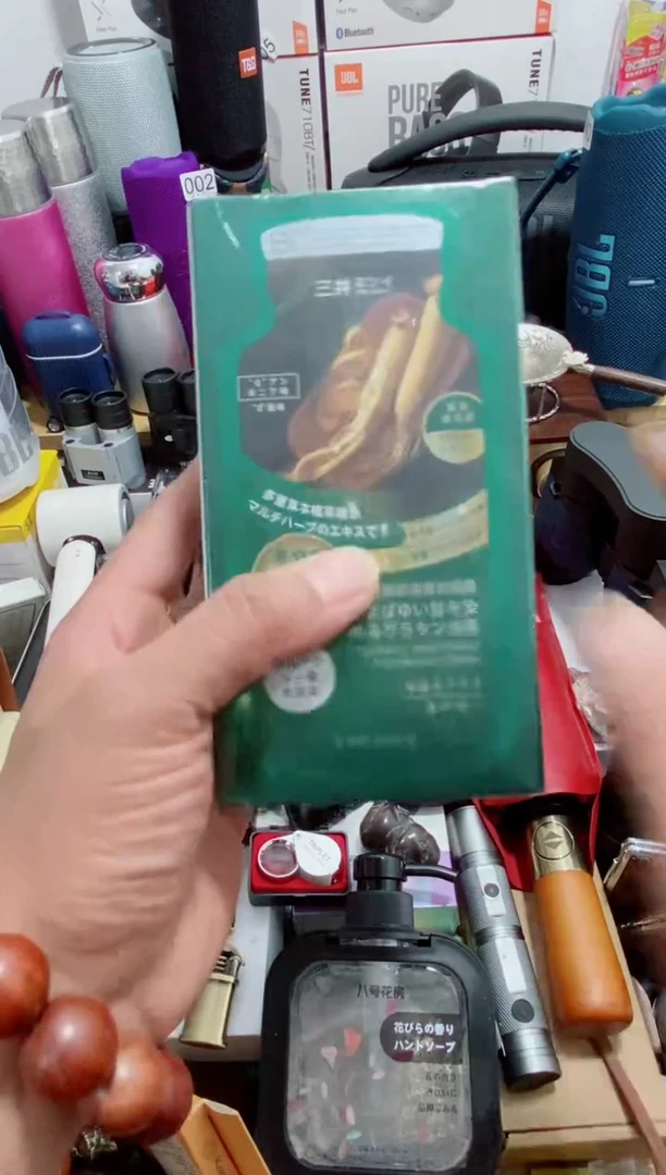 瓷片闪购商品如图所示