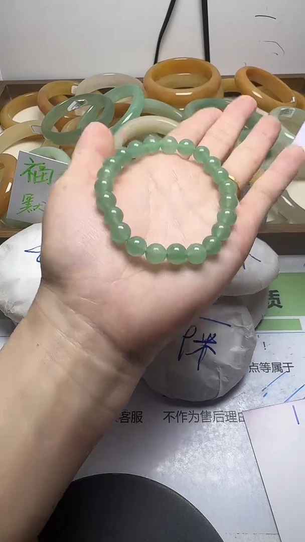 未镶嵌手镯石英质玉1/