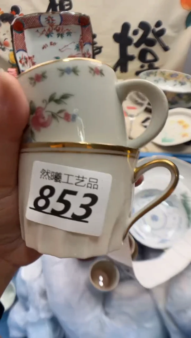 瓷片素**颜853