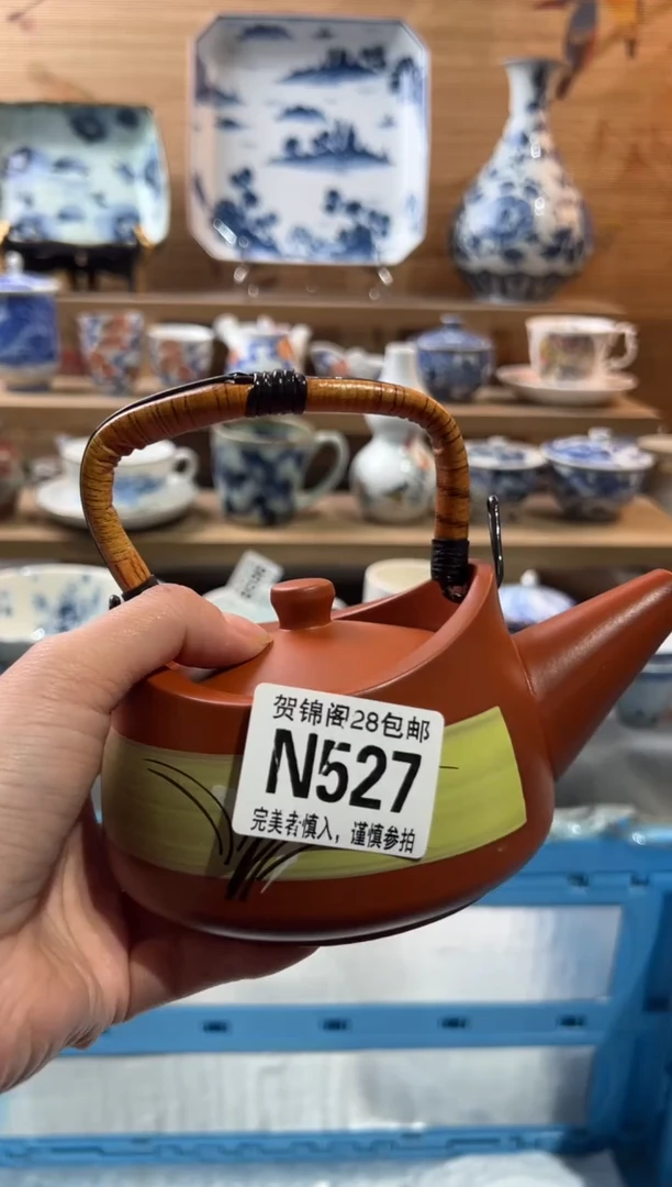 【闪购商品】瓷片当天满28米包邮N527