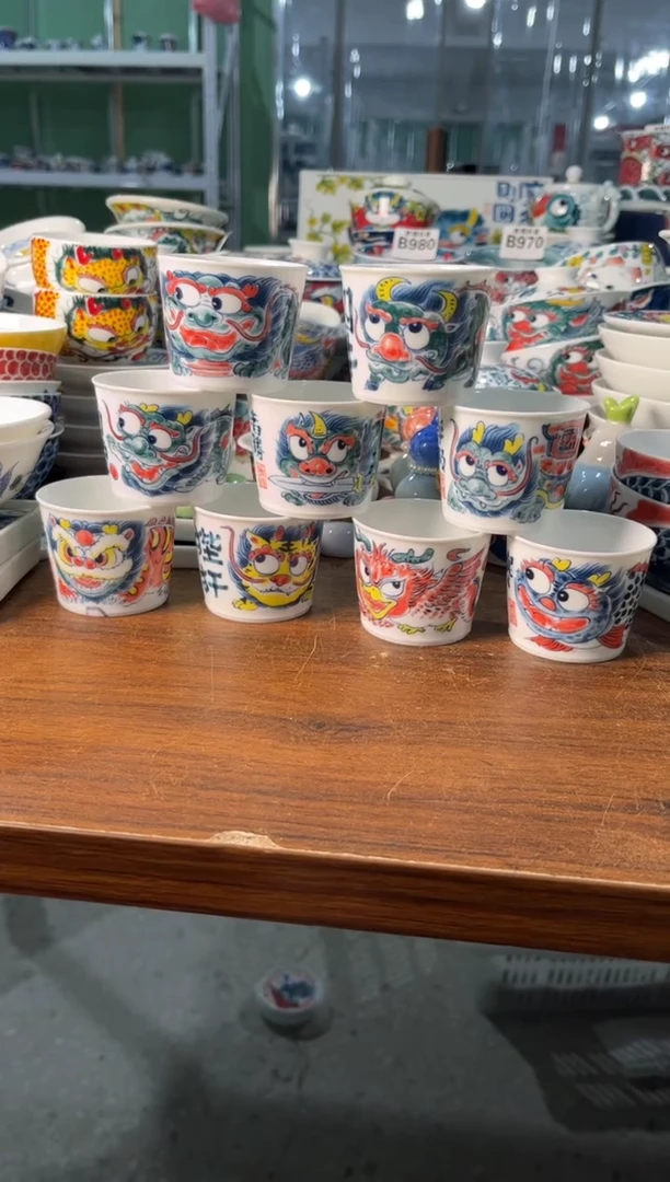 昨明龙生九子9只套组（宠粉价格）