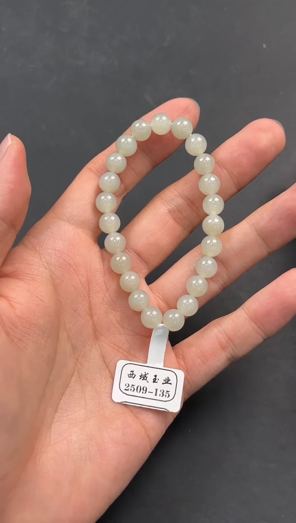 未镶嵌手串和田玉且末青白手串卡8微色差