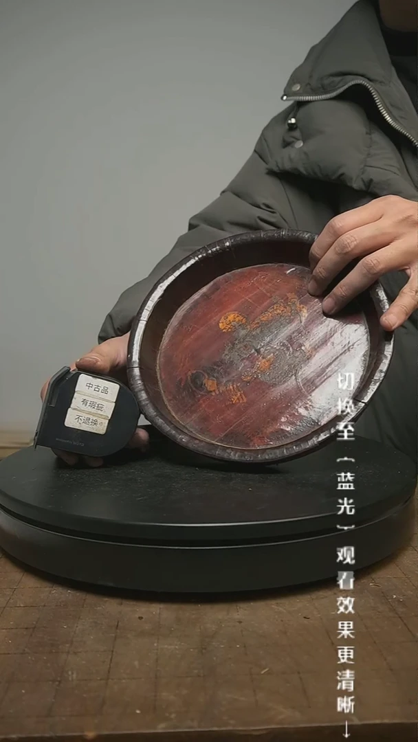 【闪购商品】摆件13y古美術空间美学C89