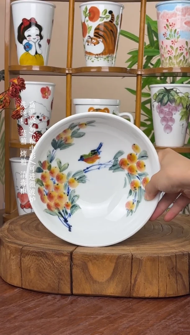 景德镇手绘釉中彩（食品级）大胖碗福利