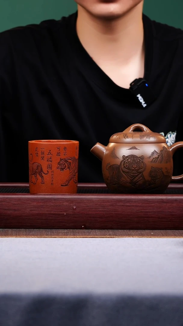 茶壶紫砂宜兴原矿紫砂作品