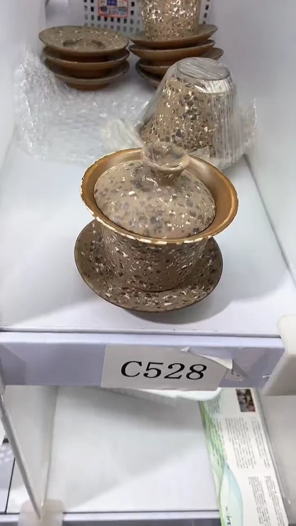 瓷片陶瓷茶具茶器