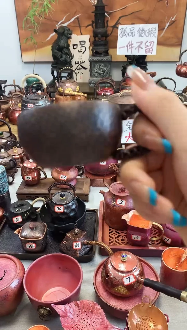 全紫铜手工主人杯