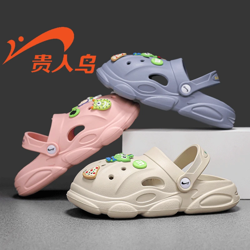 【华姐专属】贵人鸟童鞋2025夏季防滑洞洞鞋女童拖鞋GRN2F078T