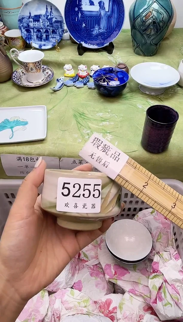 瓷片k***k           5255