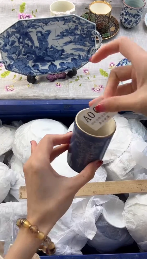 【闪购商品】瓷片----------A008