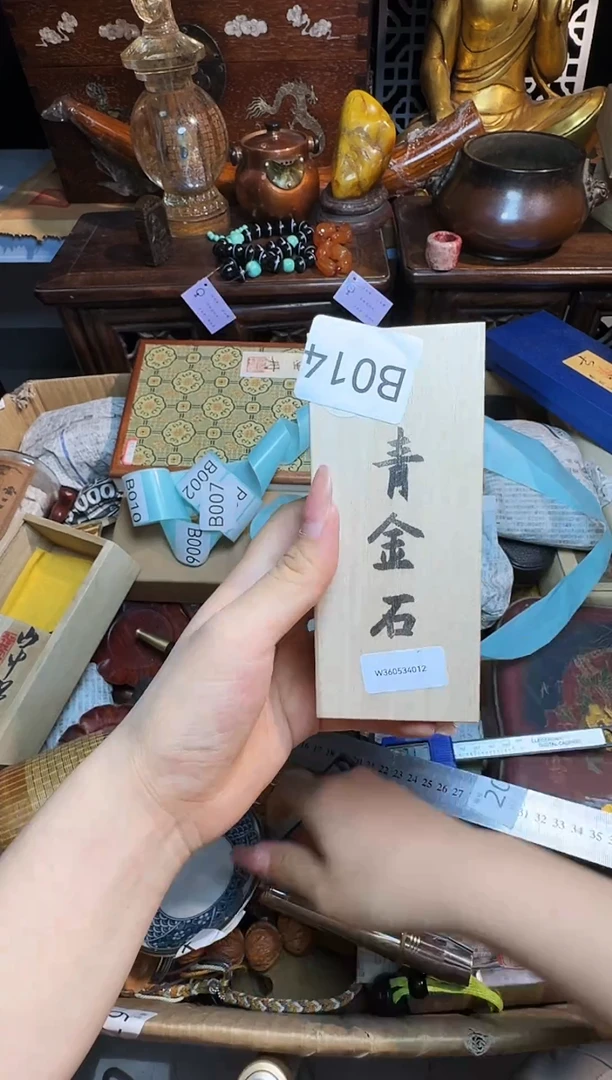 茶宠茶宠瓷片瓷片瓷片微瑕