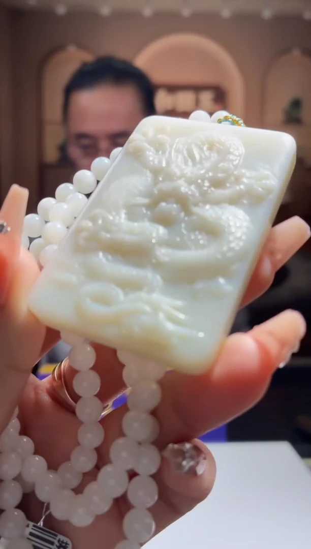 定制和田玉LS1118069和田玉（多样性发其一）