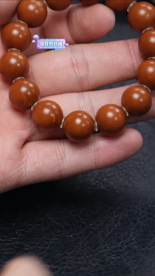 【闪购商品】橄榄核手串/手链橄榄核*