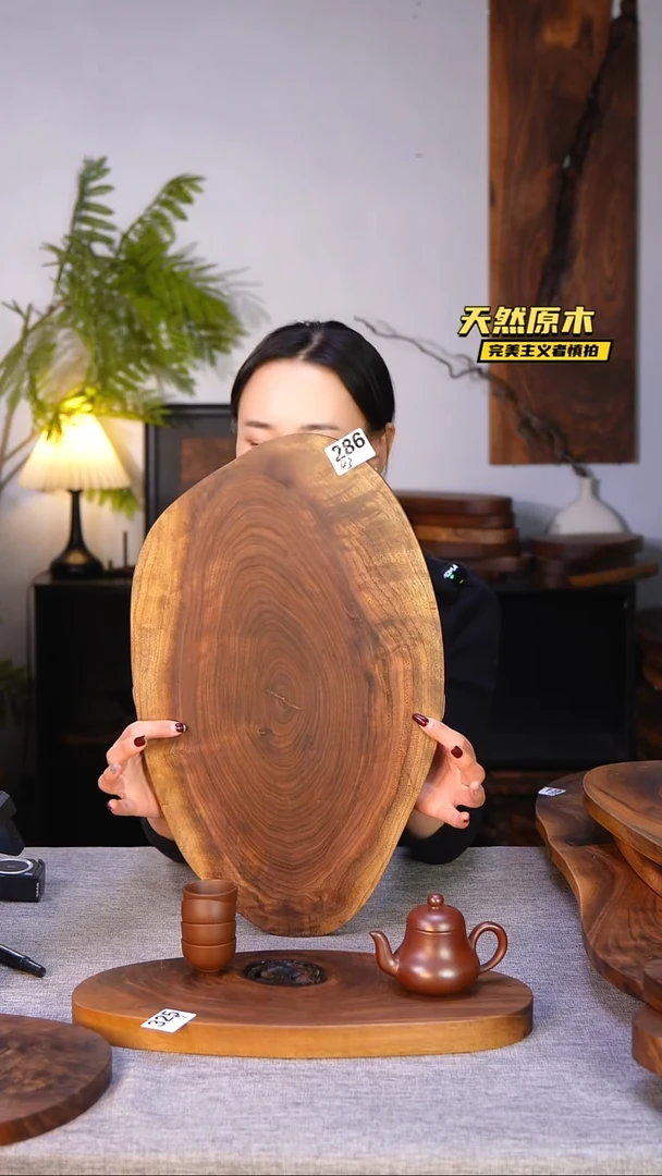 木北美黑胡桃原木.干裂疤结不属于商品质量问题完美主义者慎拍