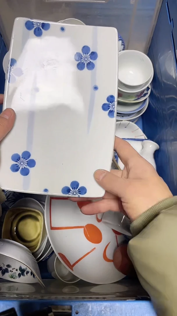 【闪购商品】瓷片中古回流精美瓷器满十八包邮969