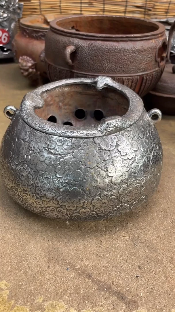 用****7炉炉炉炉炉炉炉炉炉炉炉炉