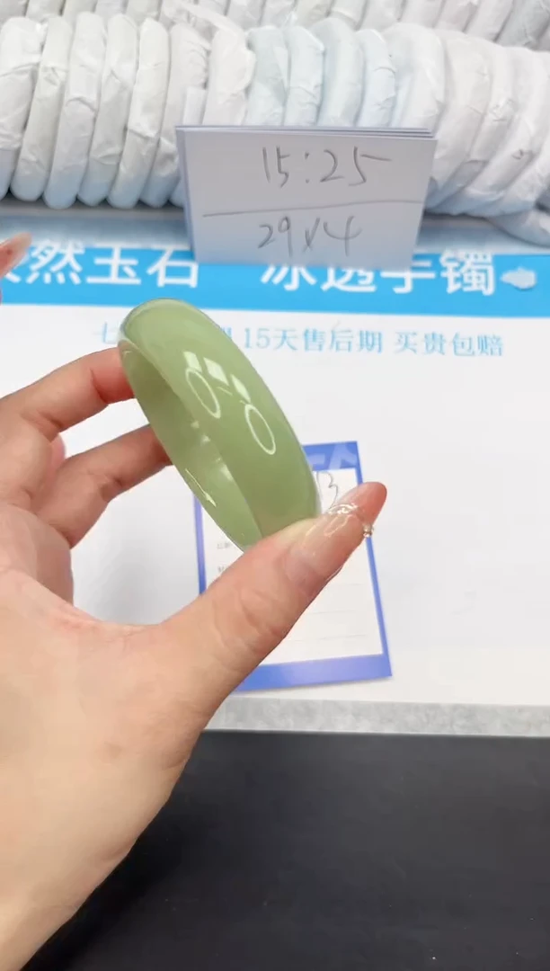 石英质玉手镯未镶嵌113-55.5NYG