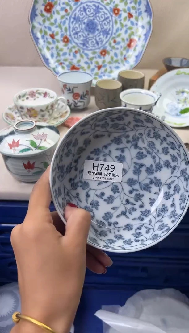 瓷?***.749HHHHHHHHHHHH