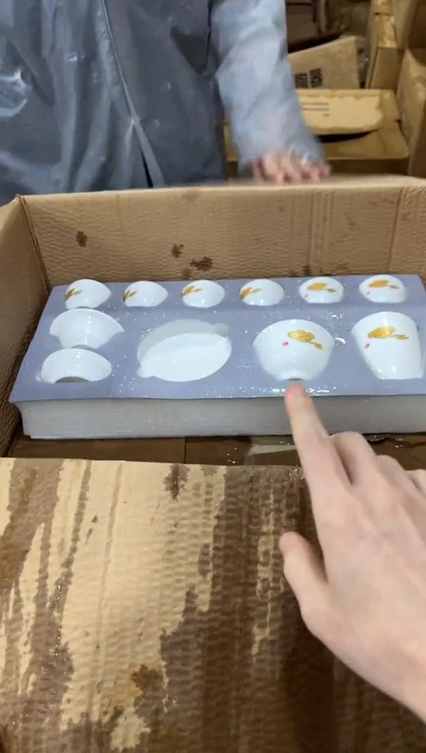 闪购链接专属福利