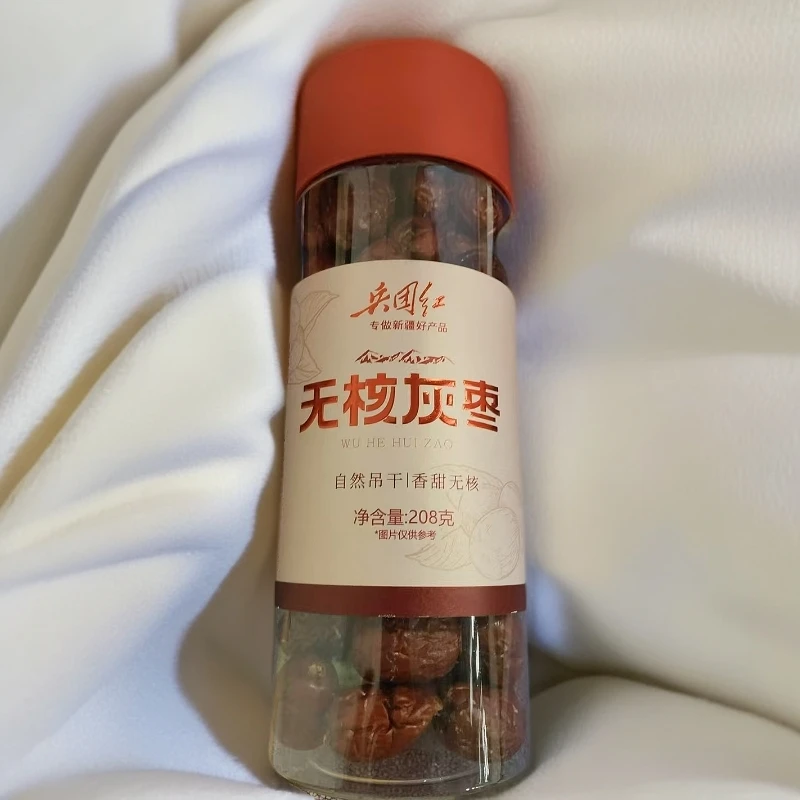 兵团红无核灰枣208g