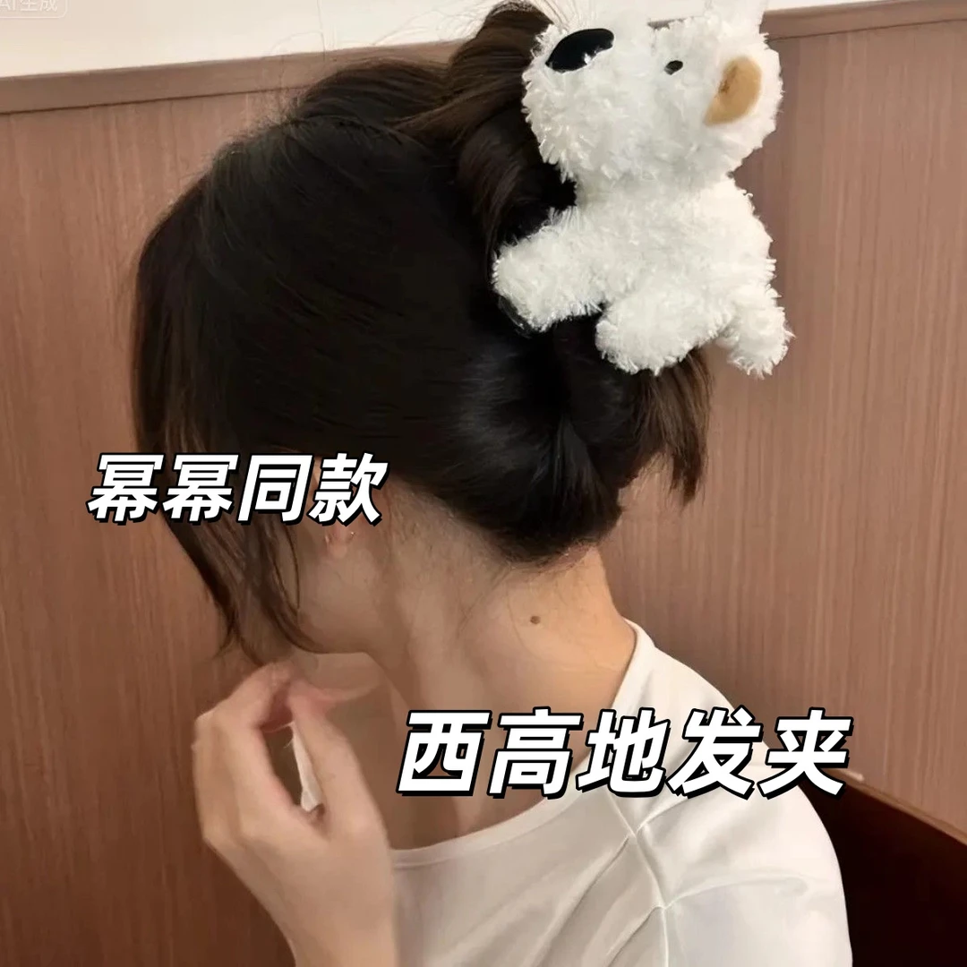 幂同款西高地小狗发夹休闲风可爱风原创设计女森系少女风卡通风