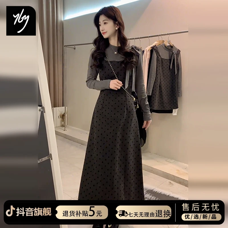 法式假两件灰色波点连衣裙子女秋冬季2025新款高级感气质内搭长裙